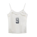 Sporty Versatile White Tank Top